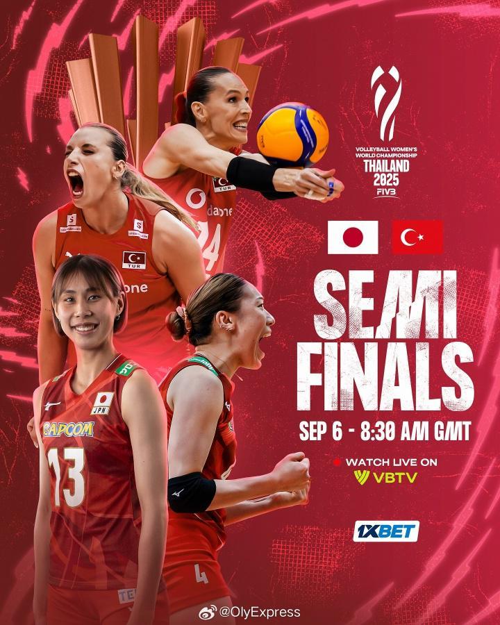 队史首进决赛！土耳其女排3-1日本进世锦赛决赛 将战意大利/巴西